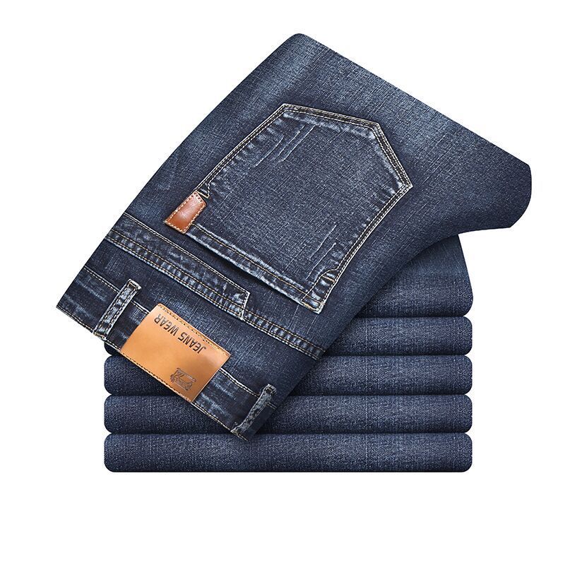 Beeckhoven™ | Casual Heren Strech Jeans